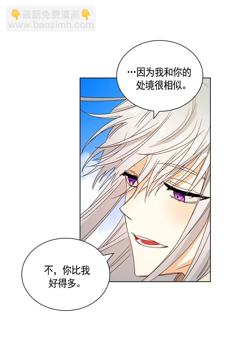 092 第九十二章-第92话