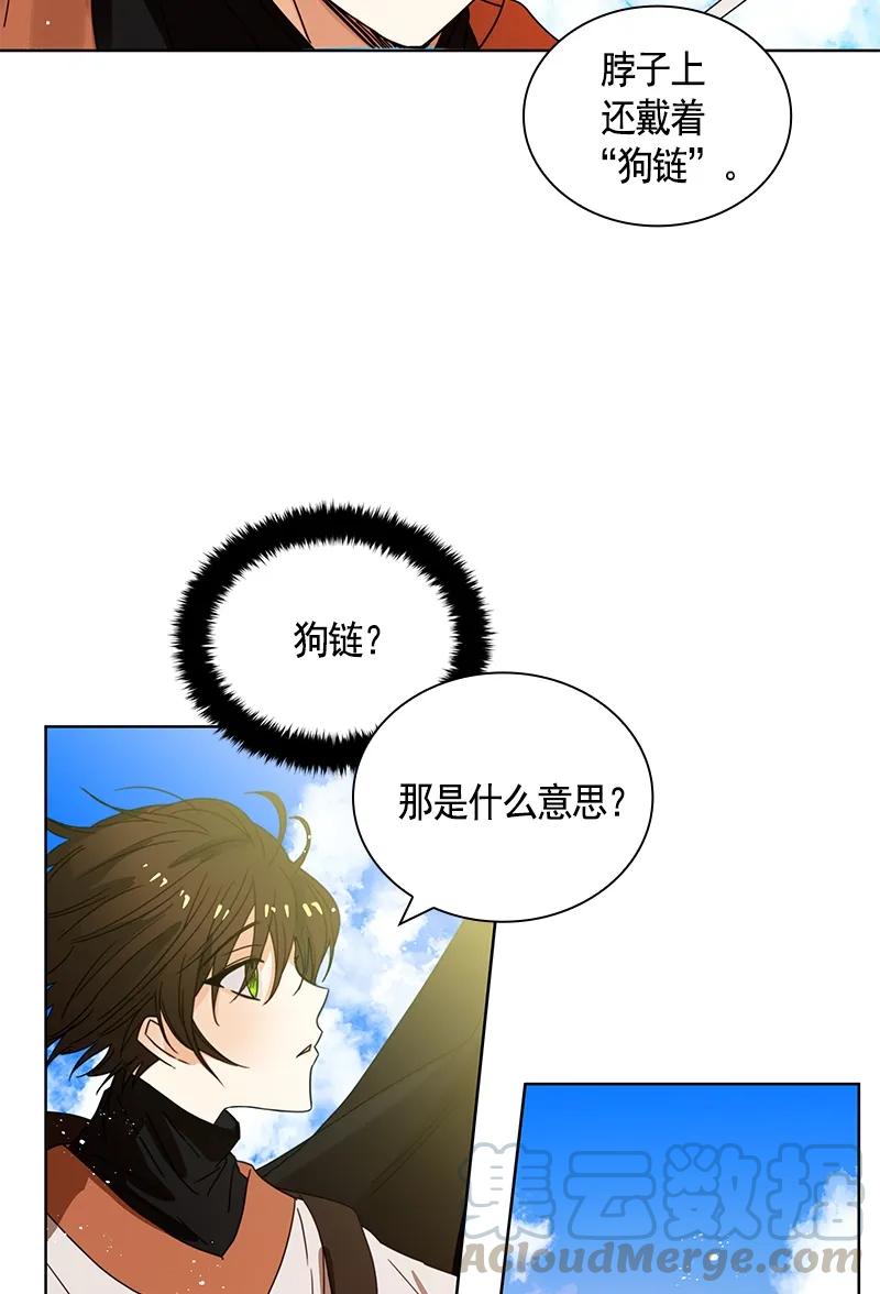 092 第九十二章-第92话