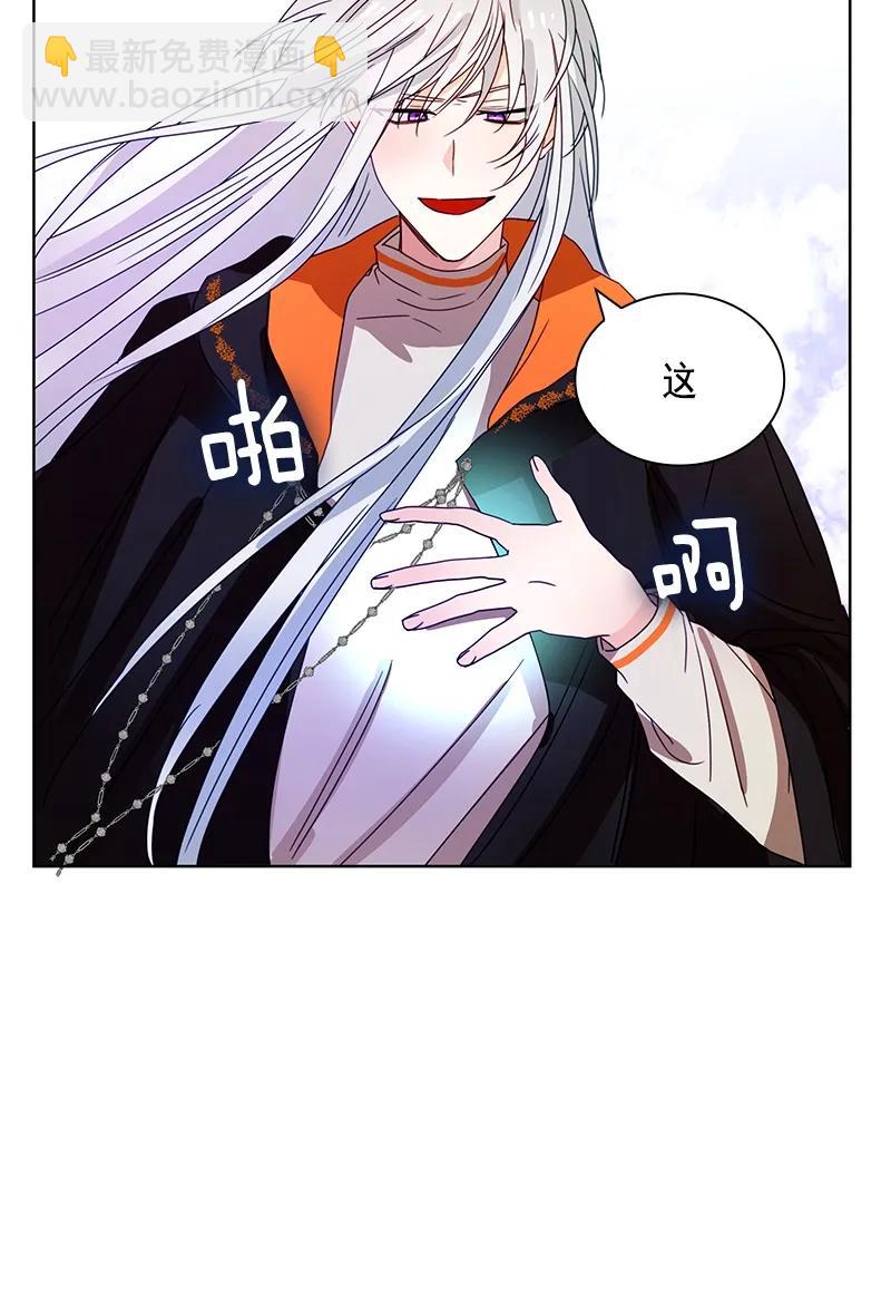 092 第九十二章-第92话