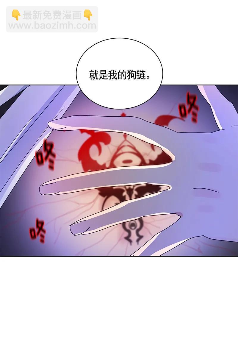 092 第九十二章-第92话