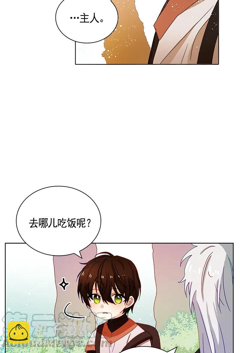 092 第九十二章-第92话