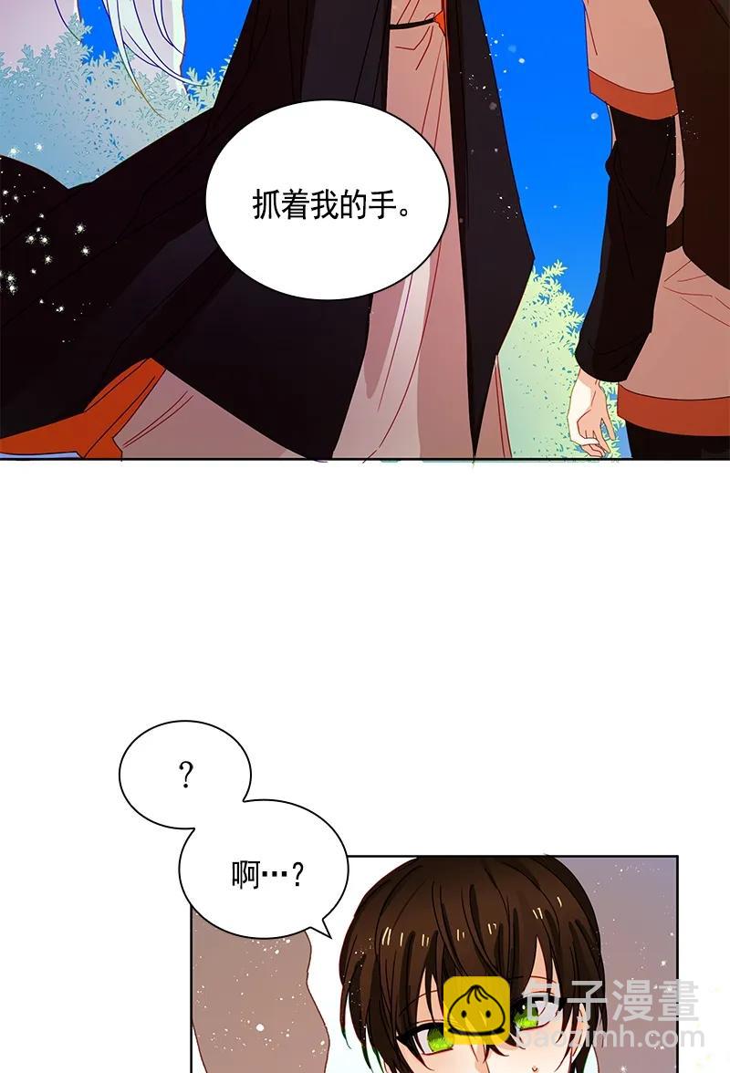 092 第九十二章-第92话