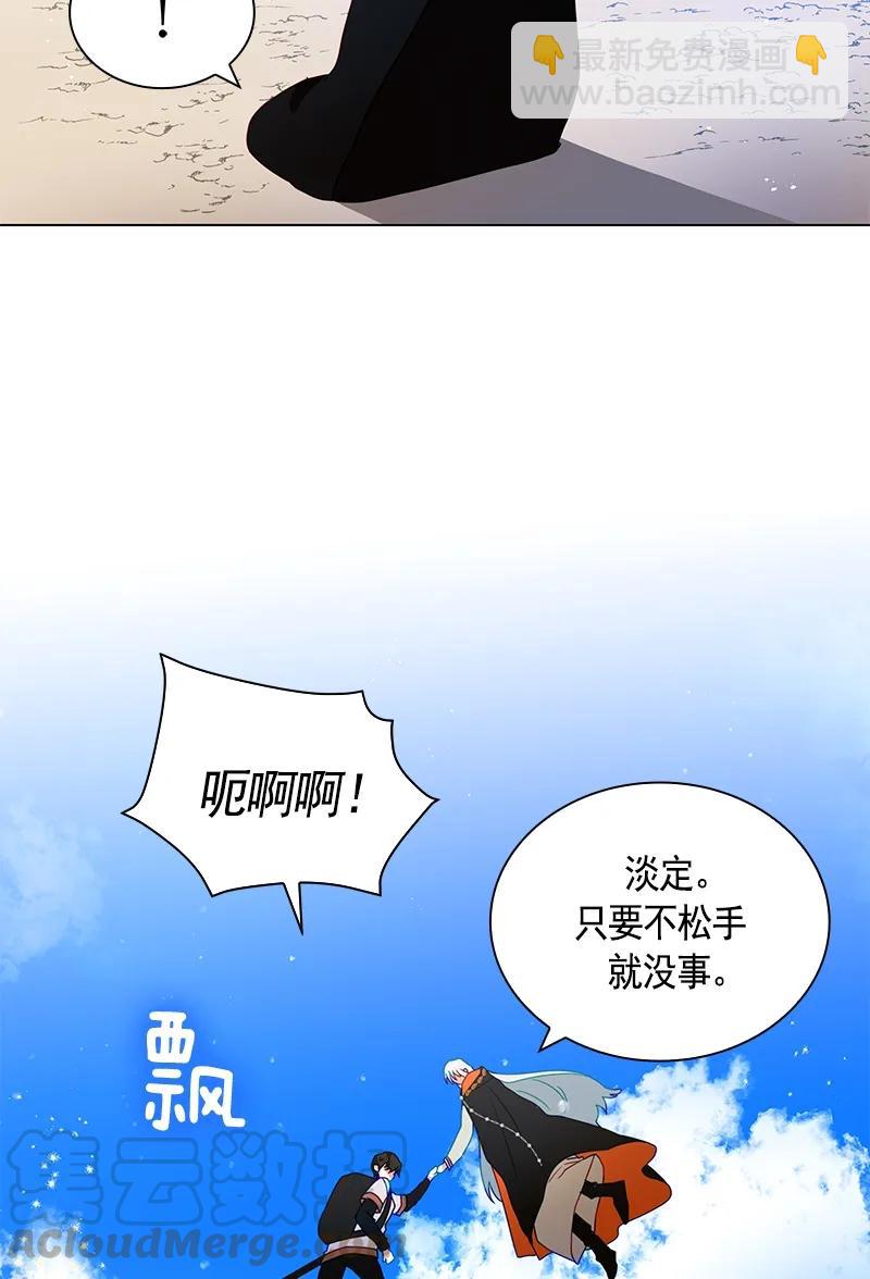 092 第九十二章-第92话