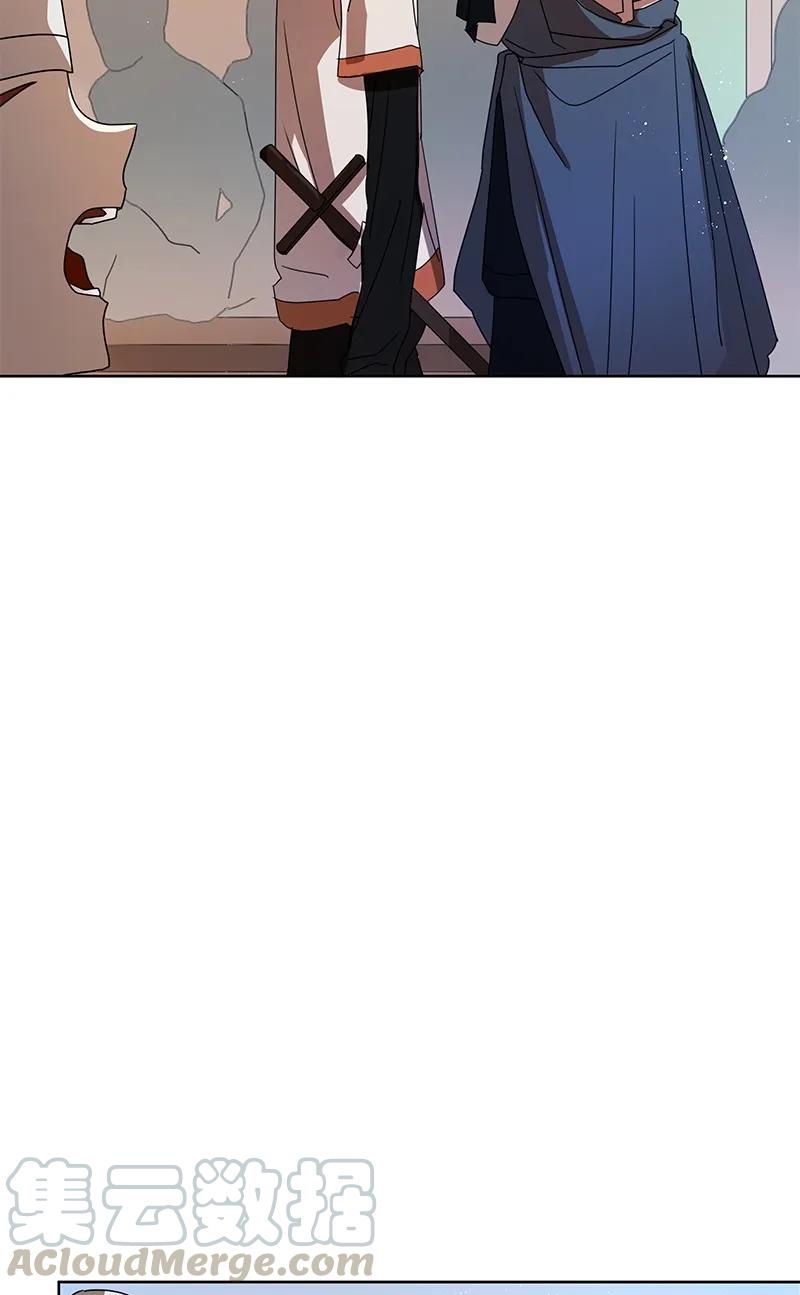 094 第九十四章-第94话