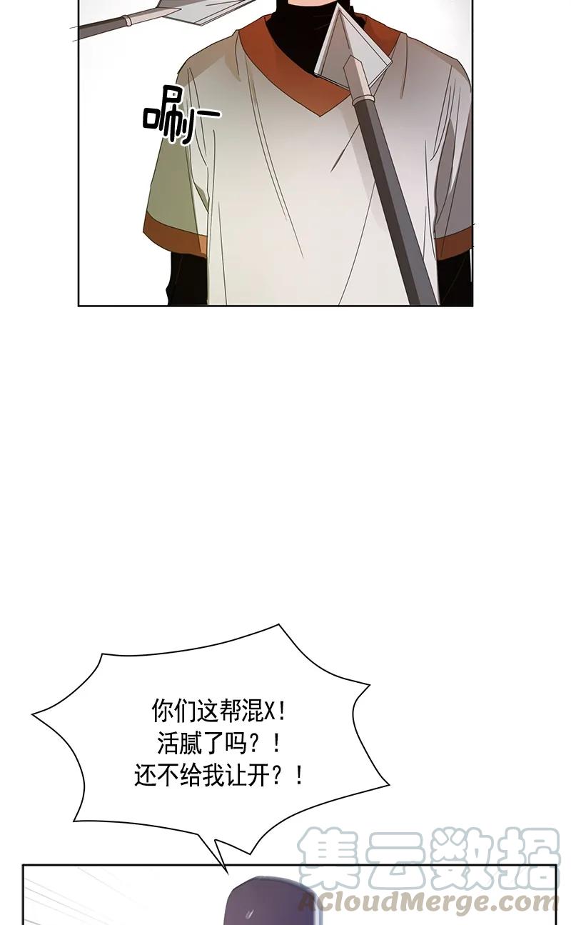 094 第九十四章-第94话