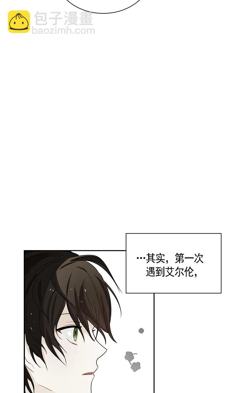 094 第九十四章-第94话