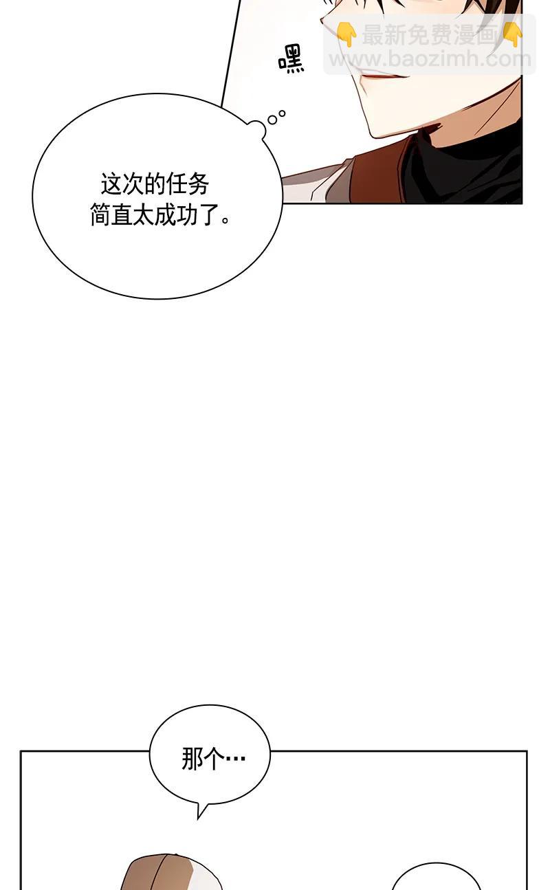 094 第九十四章-第94话