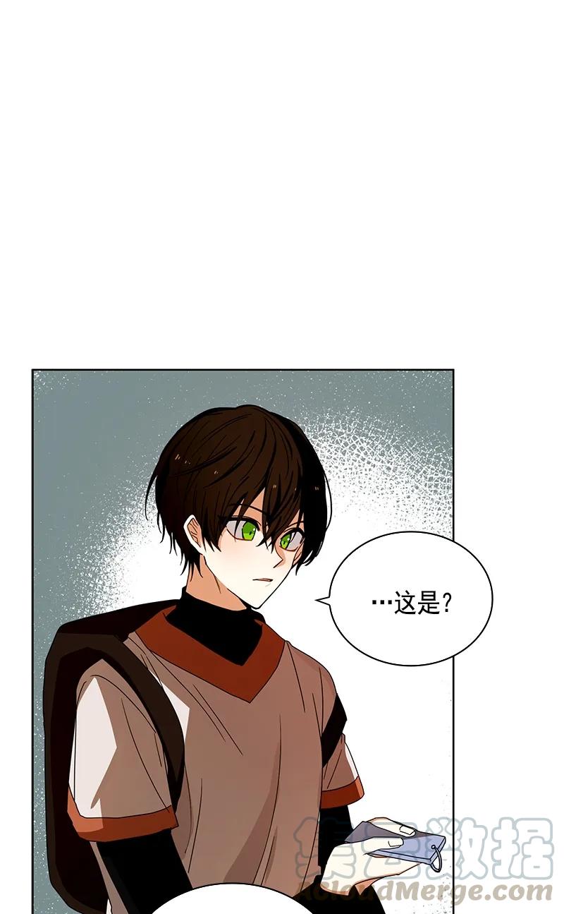 094 第九十四章-第94话