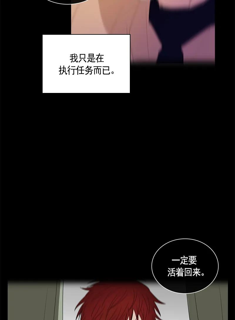 096 第九十六章-第96话