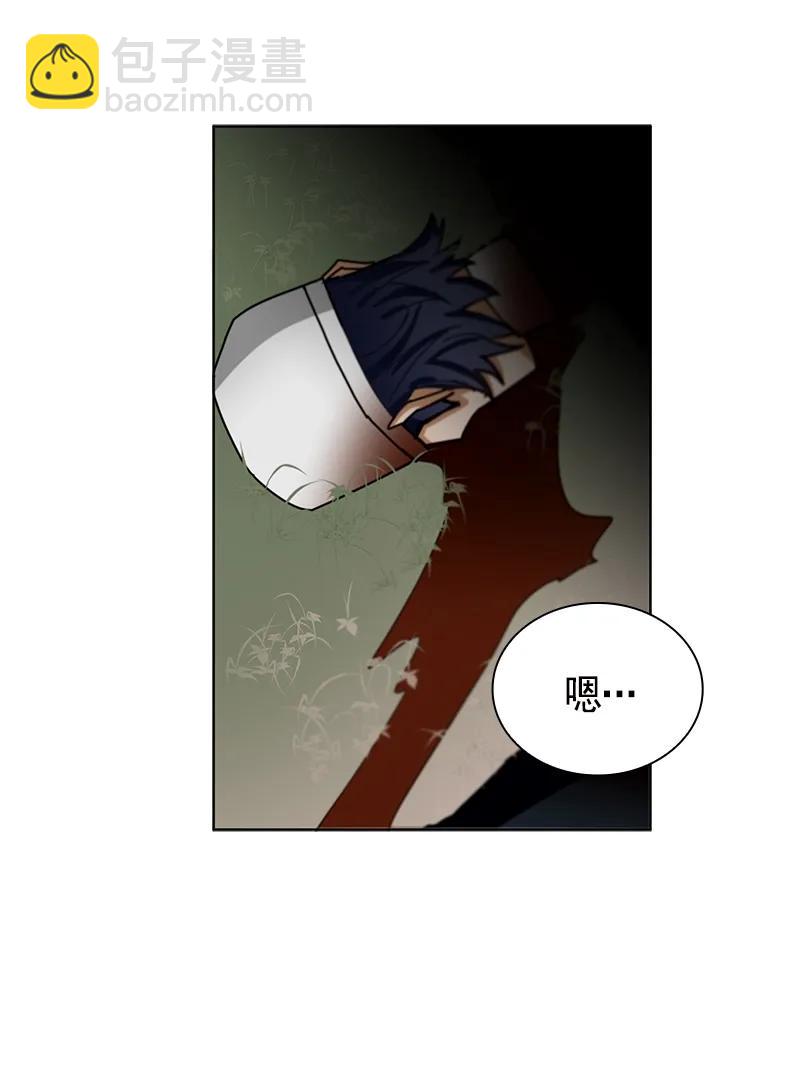 096 第九十六章-第96话