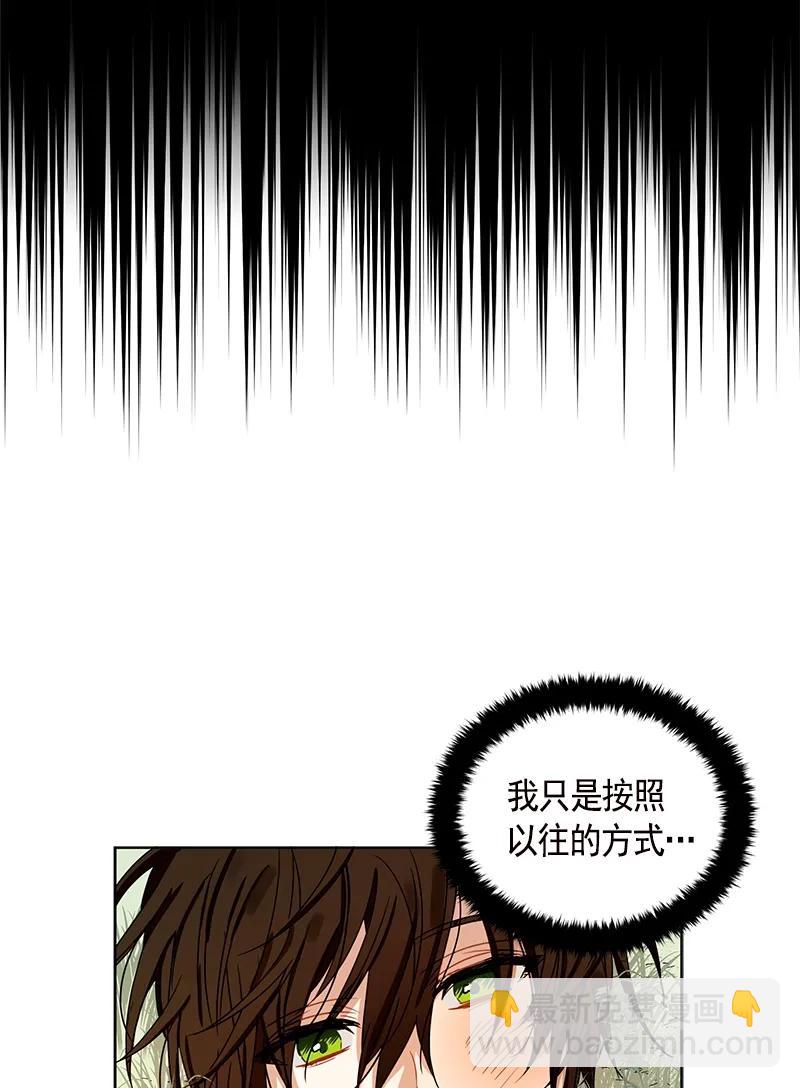 096 第九十六章-第96话