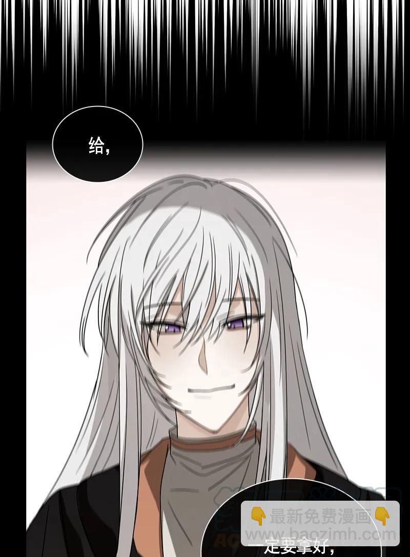 096 第九十六章-第96话