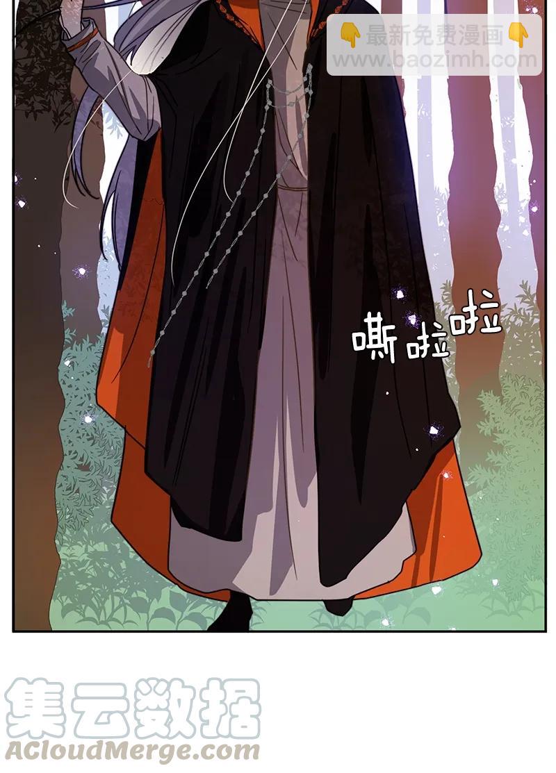 098 第九十八章-第98话