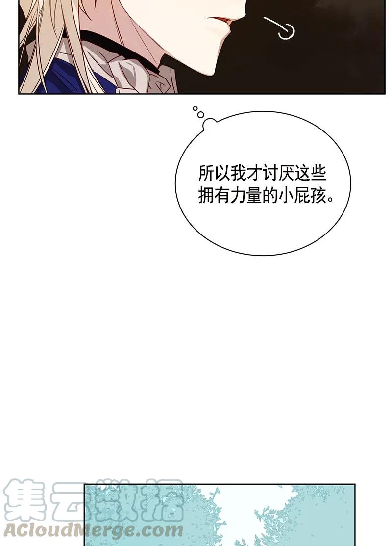 098 第九十八章-第98话