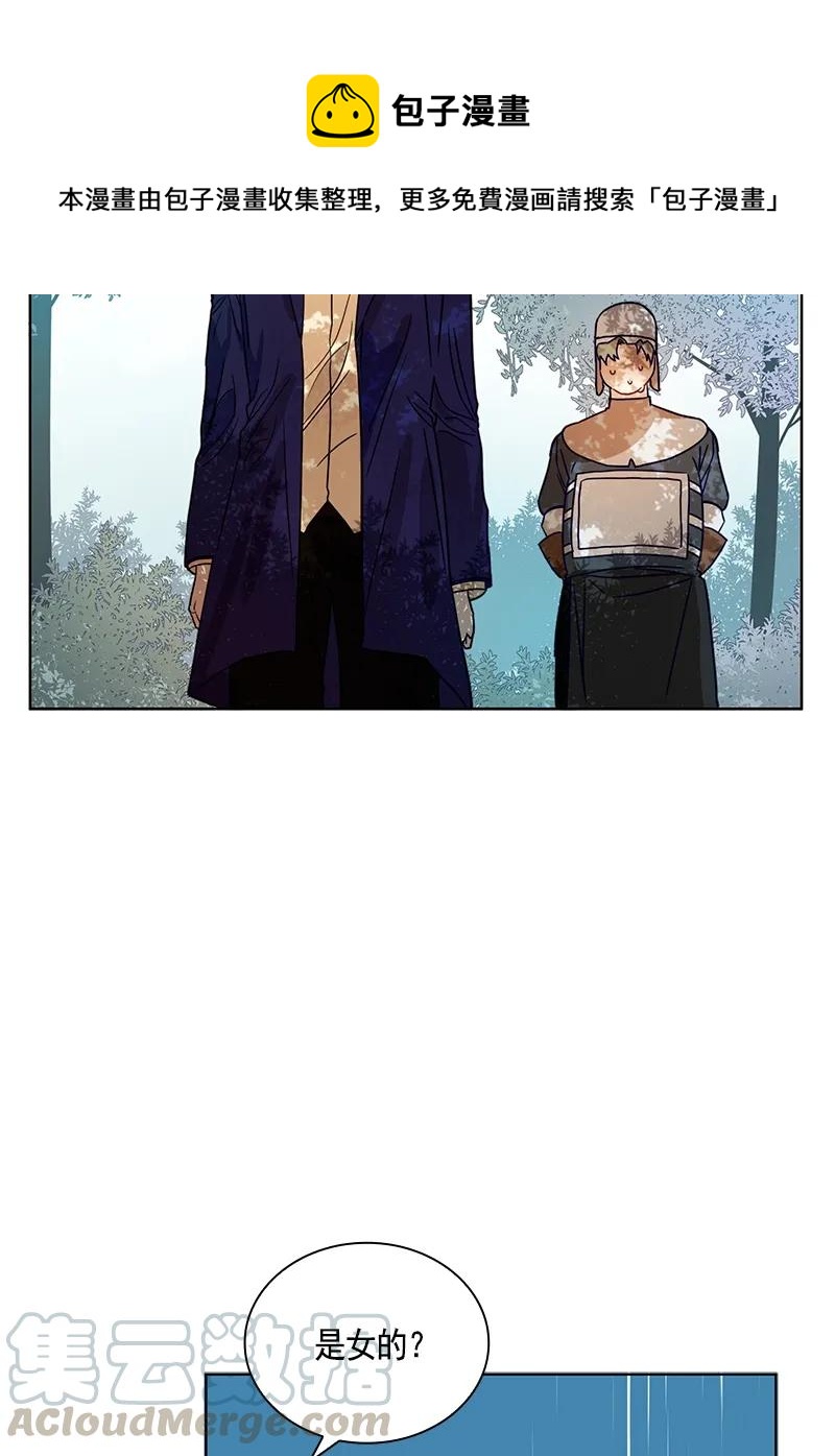 098 第九十八章-第98话