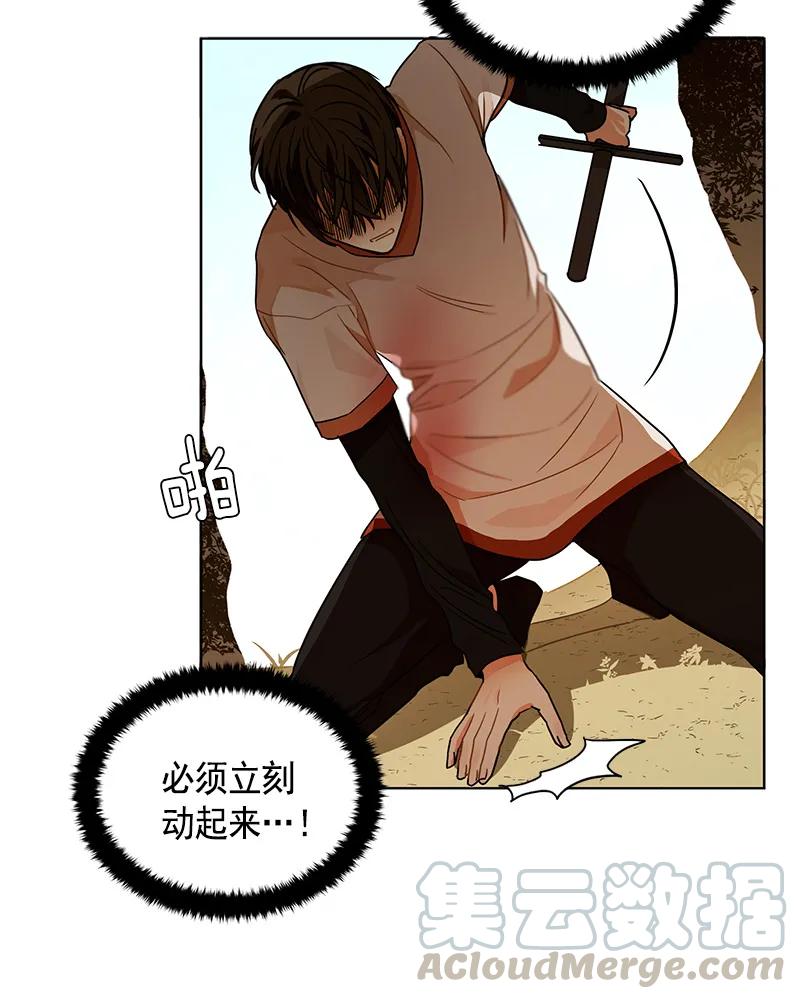 100 第一百话-第100话