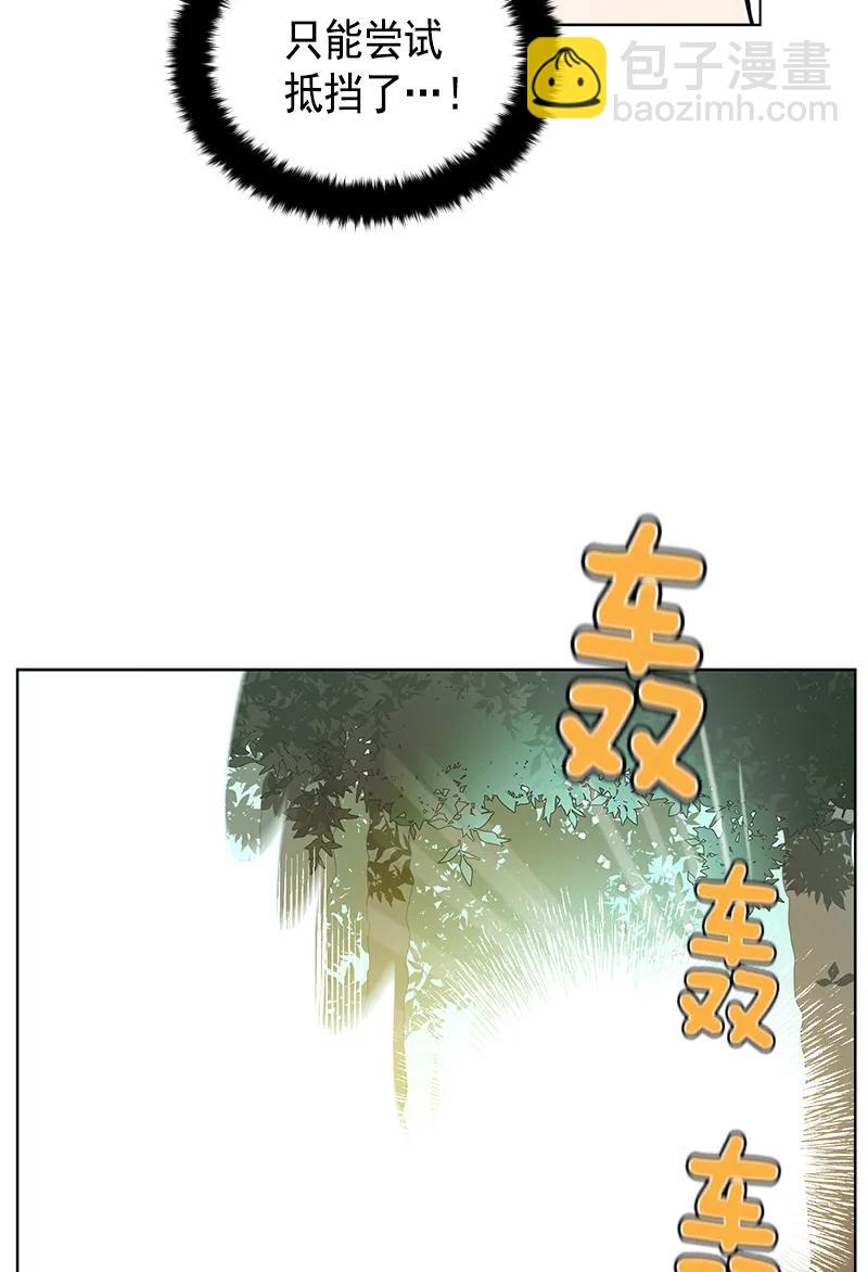 100 第一百话-第100话