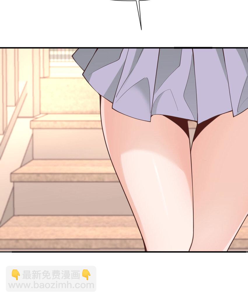 1 来自边境的恶魔(1/3)-第2话