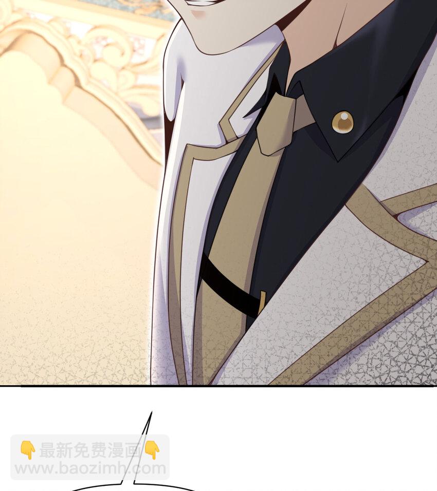 11 奴隶的复仇(1/3)-第12话