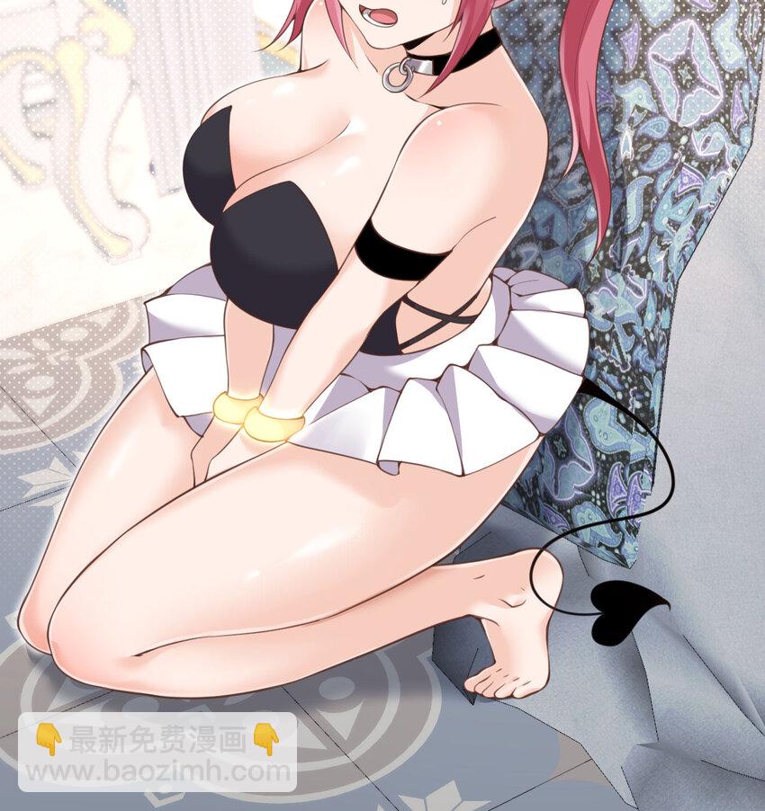 11 奴隶的复仇(1/3)-第12话