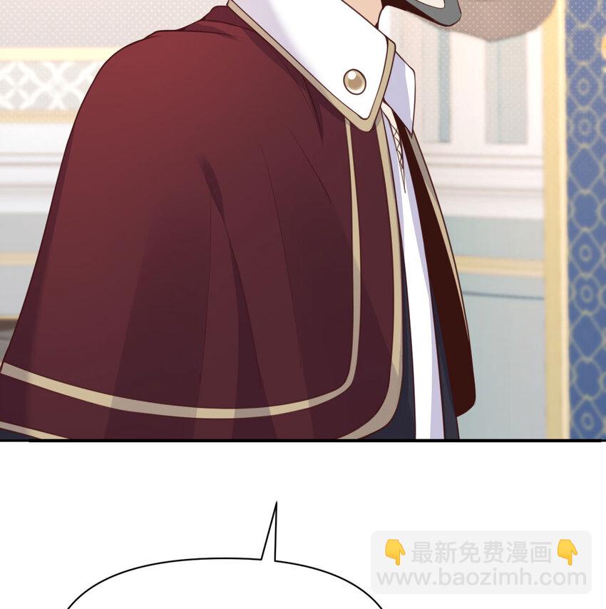 11 奴隶的复仇(1/3)-第12话