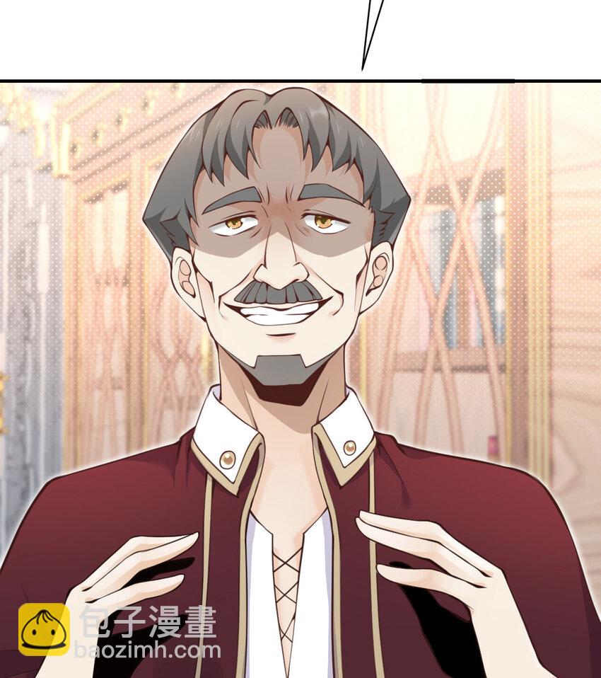 11 奴隶的复仇(1/3)-第12话