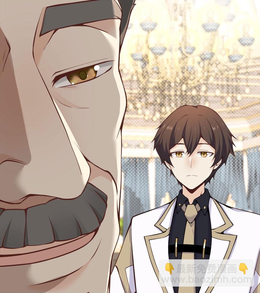 11 奴隶的复仇(1/3)-第12话