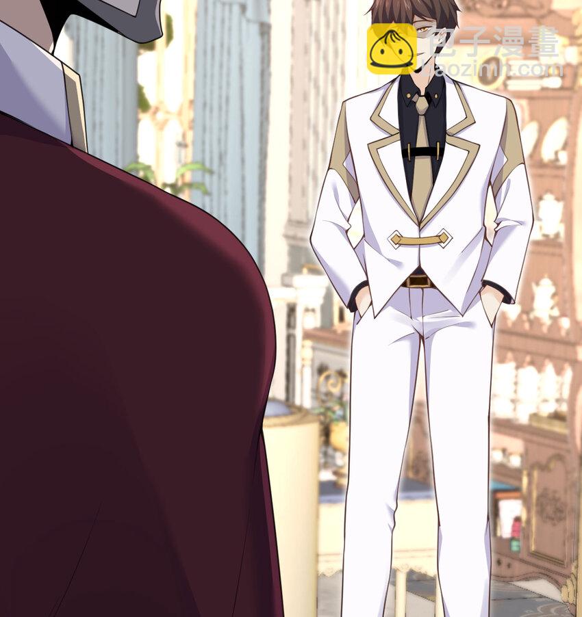 11 奴隶的复仇(1/3)-第12话