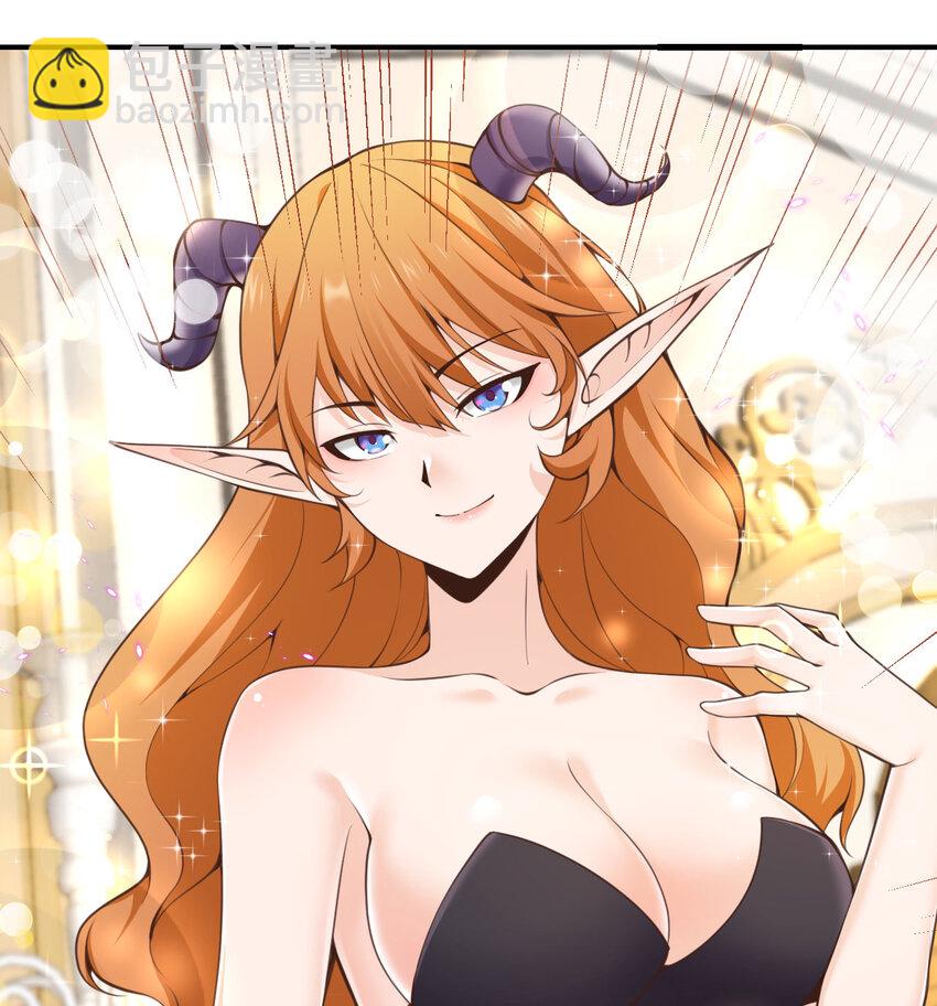 13 盲盒(1/3)-第14话