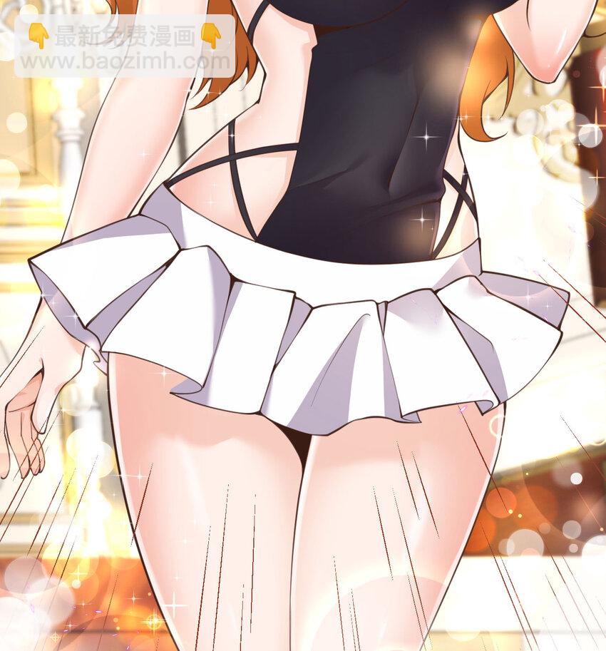 13 盲盒(1/3)-第14话