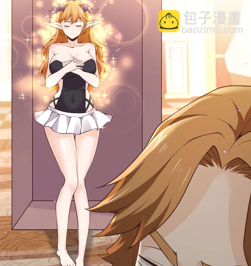 13 盲盒(1/3)-第14话