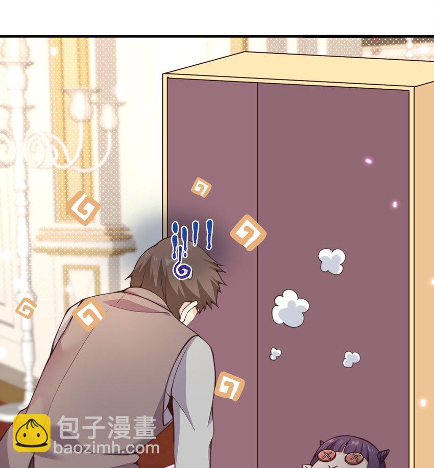 13 盲盒(1/3)-第14话