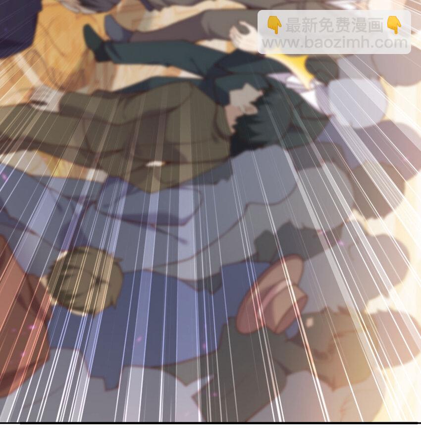 13 盲盒(1/3)-第14话