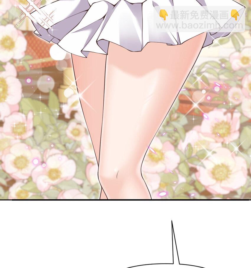 13 盲盒(1/3)-第14话