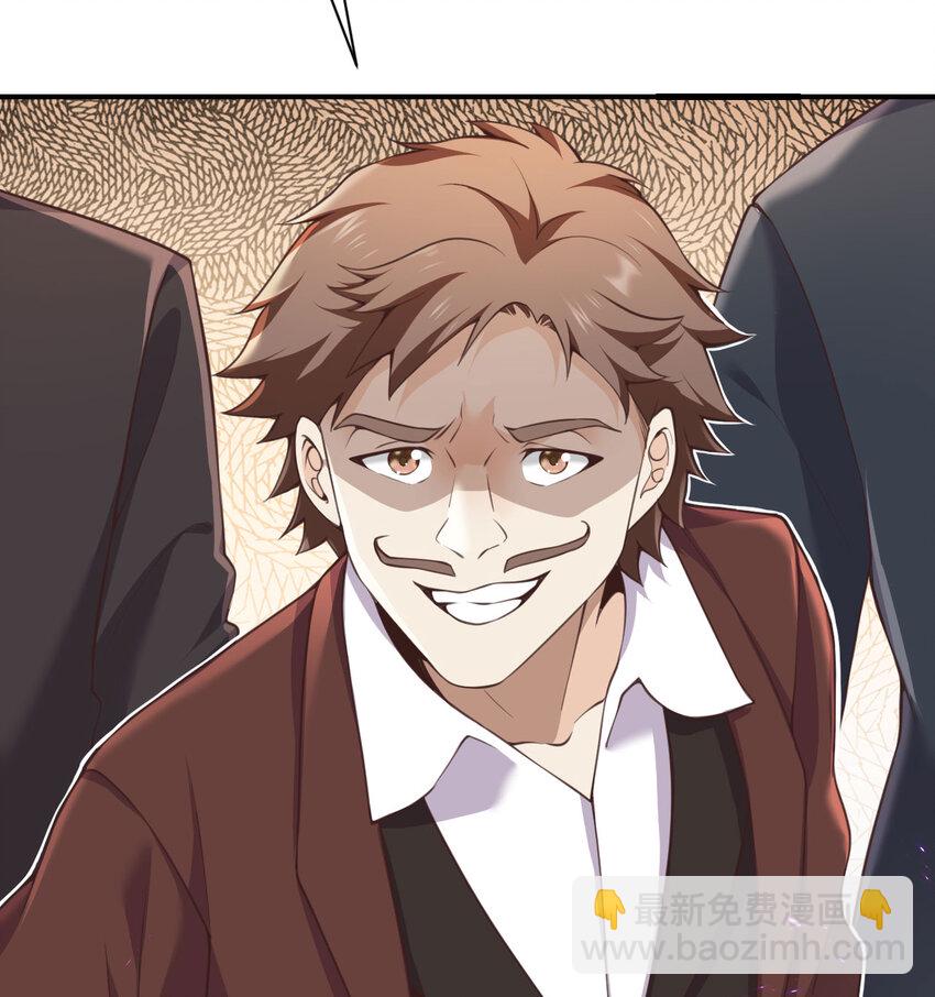 13 盲盒(1/3)-第14话