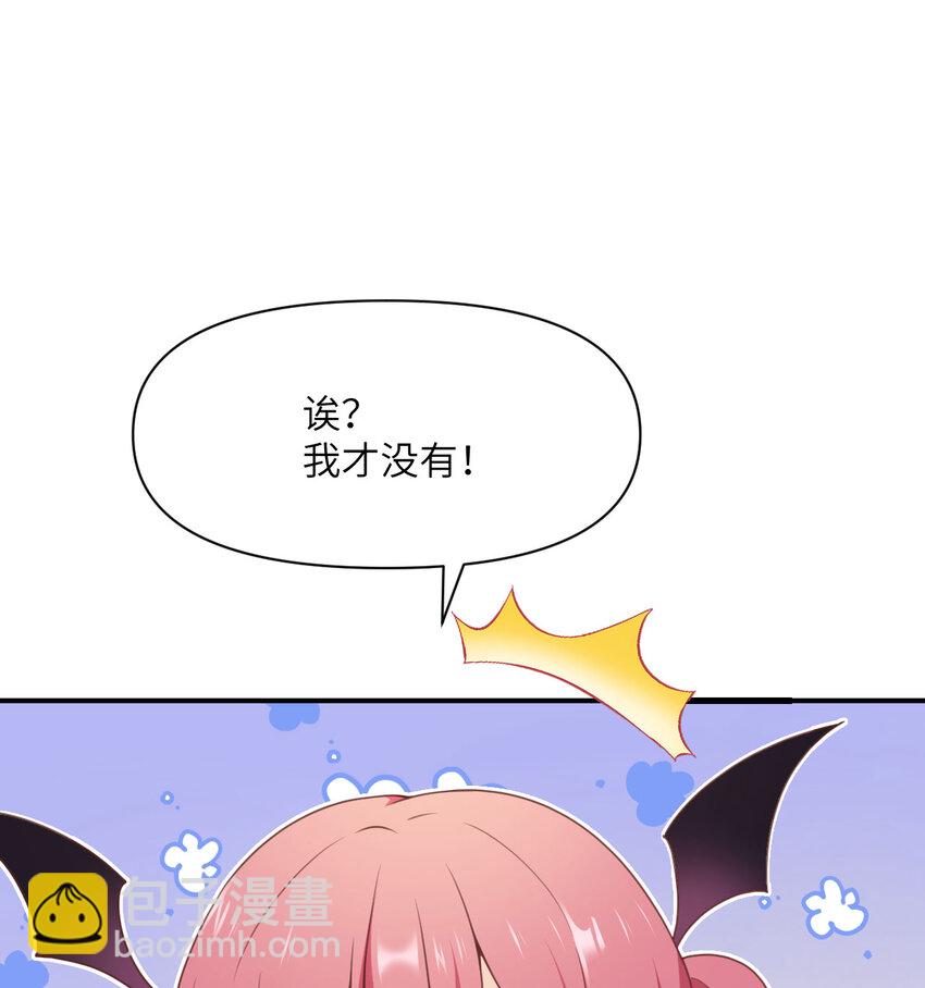 15 提线木偶(1/3)-第16话