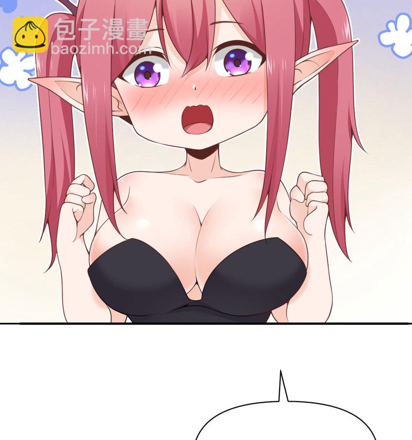 15 提线木偶(1/3)-第16话