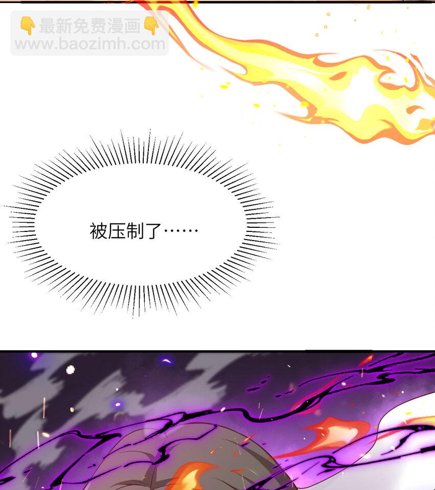 15 提线木偶(1/3)-第16话