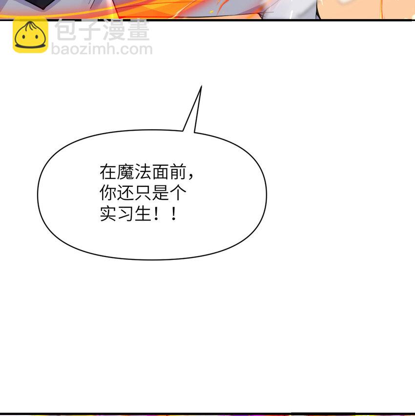 15 提线木偶(1/3)-第16话