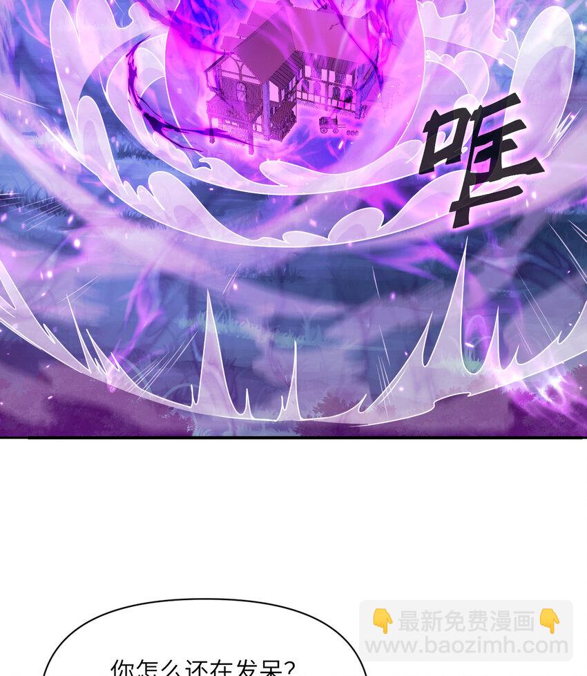 15 提线木偶(1/3)-第16话