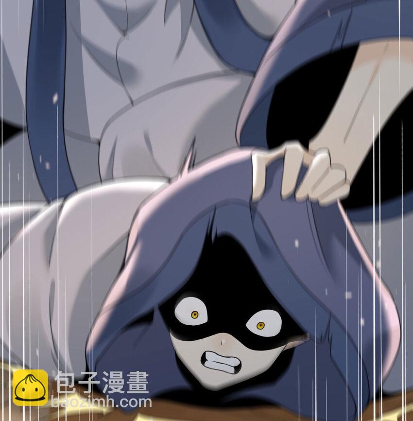 17 怀疑(1/3)-第18话