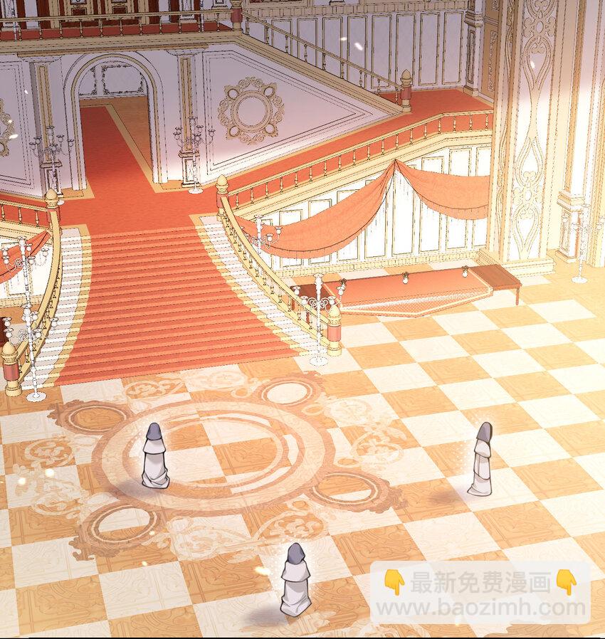 17 怀疑(1/3)-第18话