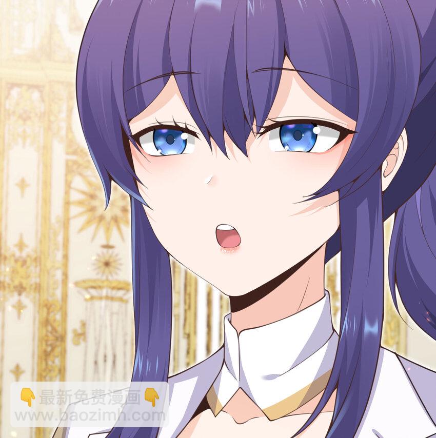 19 王女(1/3)-第20话