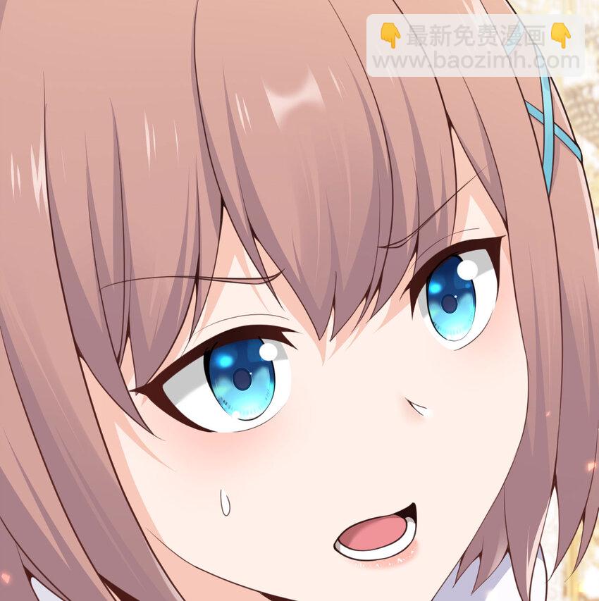 19 王女(1/3)-第20话