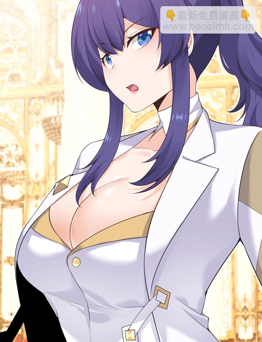 19 王女(1/3)-第20话