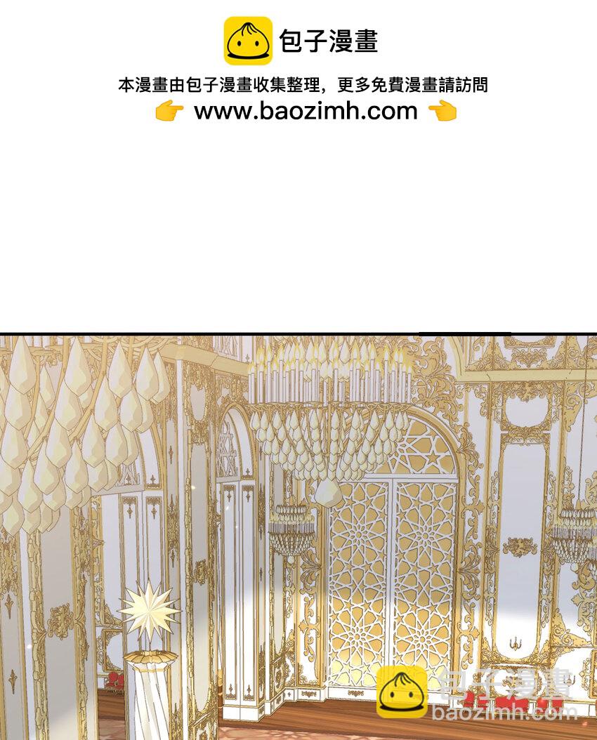 19 王女(1/3)-第20话