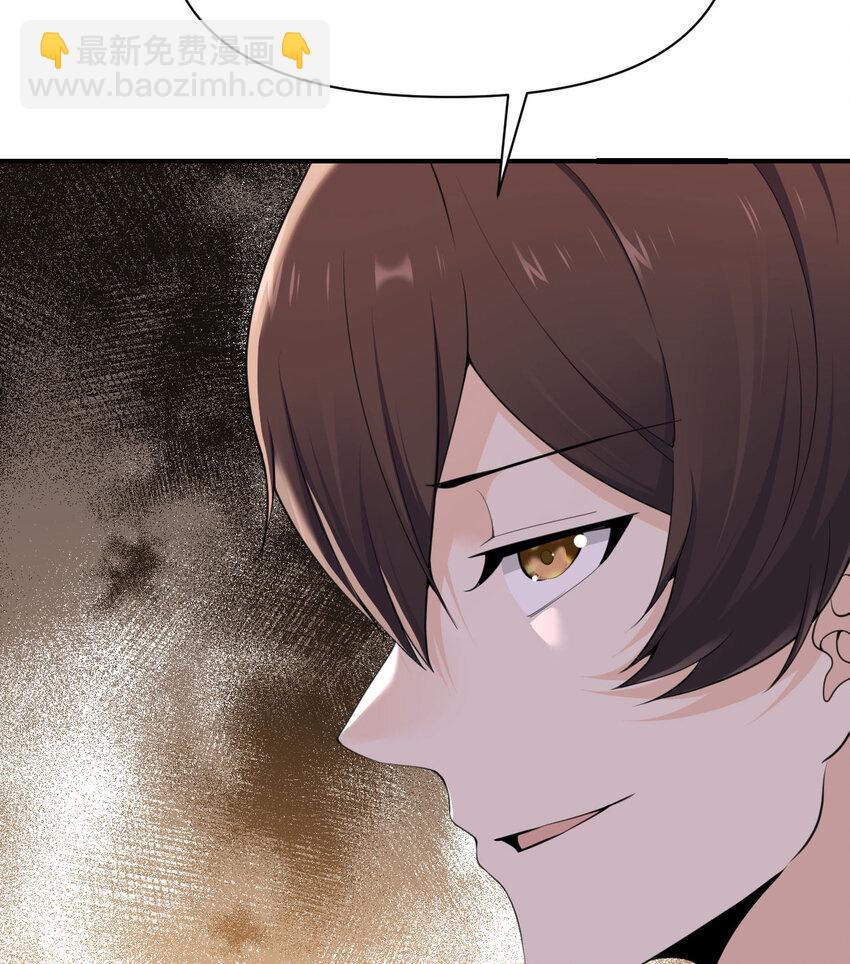 19 王女(1/3)-第20话