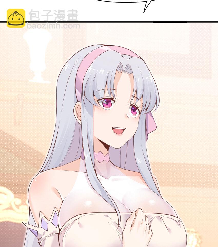 19 王女(1/3)-第20话