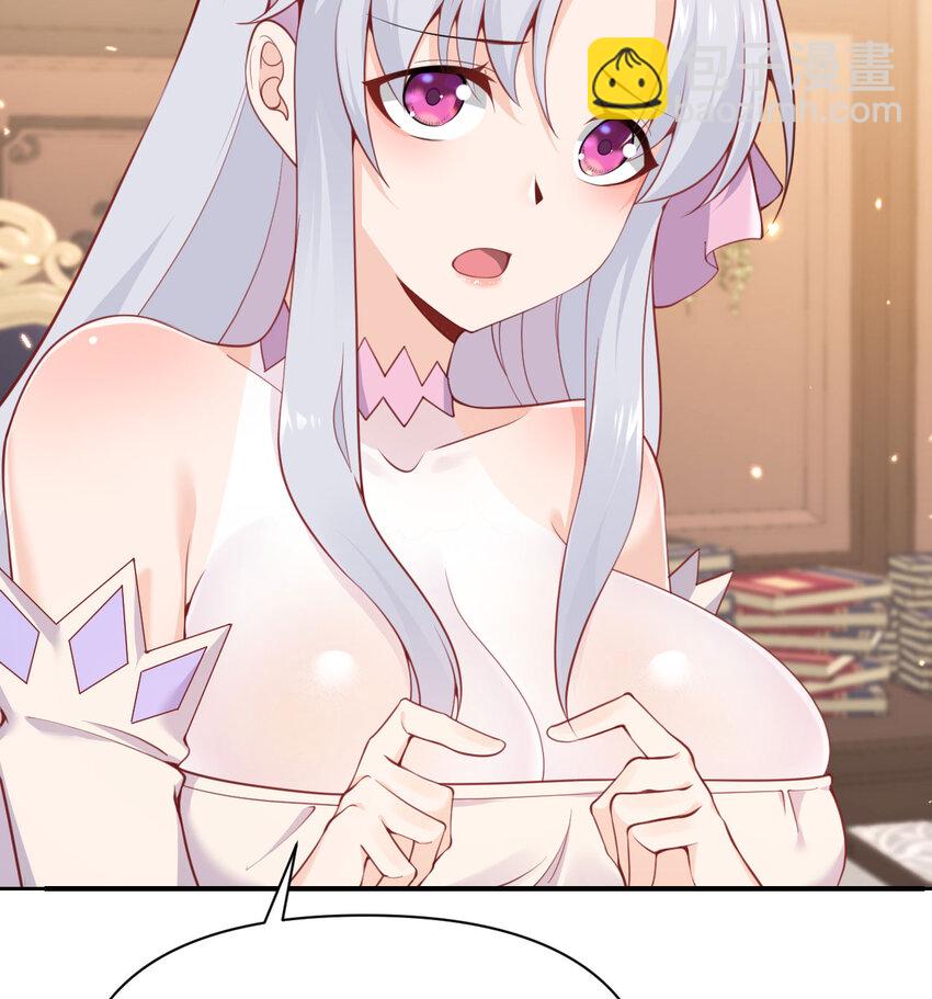 19 王女(1/3)-第20话