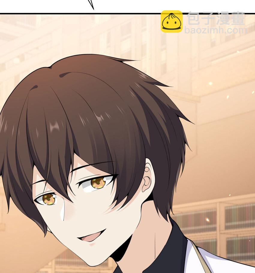 19 王女(1/3)-第20话